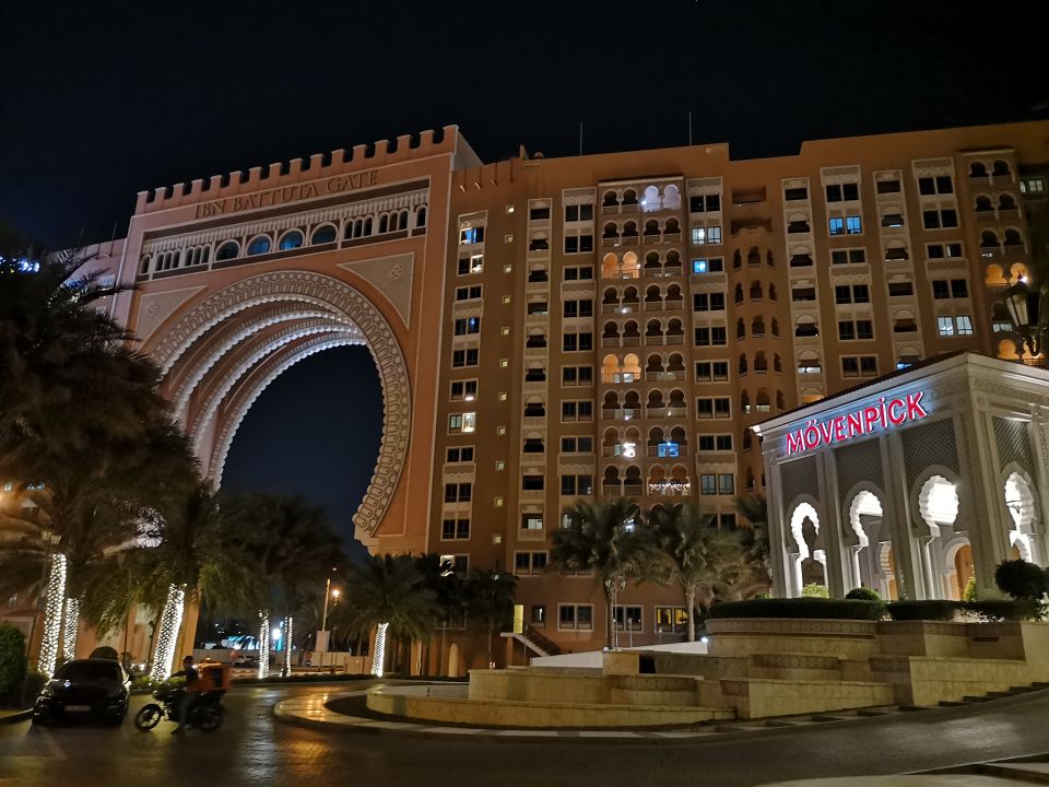  Au enansicht Oaks Ibn Battuta  Gate Dubai Dubai 