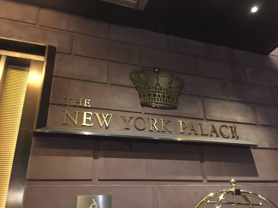 "Hotelemblem" Lotte New York Palace (New York - Manhattan) • HolidayCheck (Bundesstaat New York ...