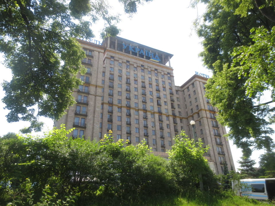 "Hotel Ukraine" Hotel Ukraine (Kiew) • HolidayCheck (Ukraine Ukraine)