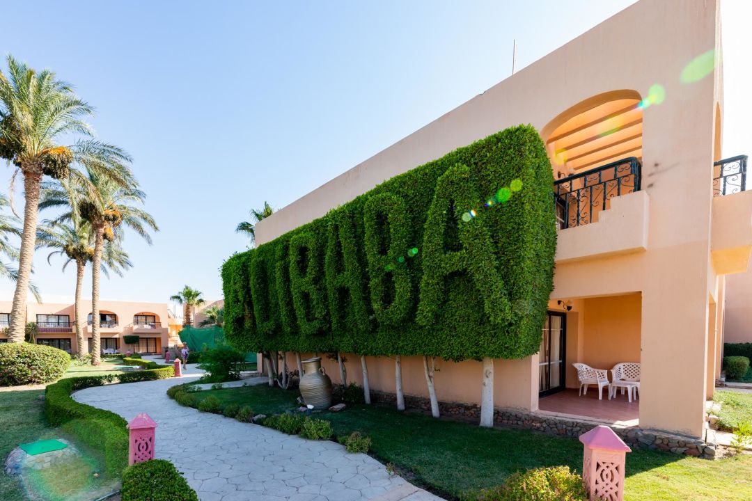 "Gartenanlage" Hotel Ali Baba Palace (Hurghada) • HolidayCheck