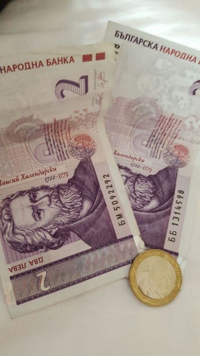 Bulgarisches Geld Grifid Hotel Vistamar Goldstrand Holidaycheck Bulgarien Norden Bulgarien