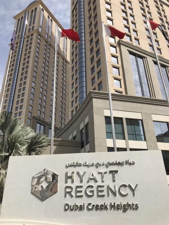 "Außenansicht" Hyatt Regency Dubai Creek Heights (Dubai) • HolidayCheck (Dubai Vereinigte