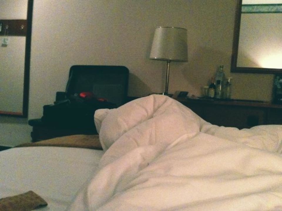 Bett Leonardo Hotel Heidelberg-Walldorf