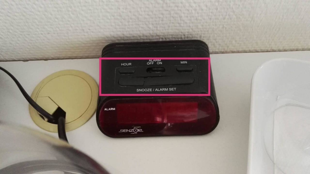 Defekter Wecker Center Parcs Park Nordseeküste