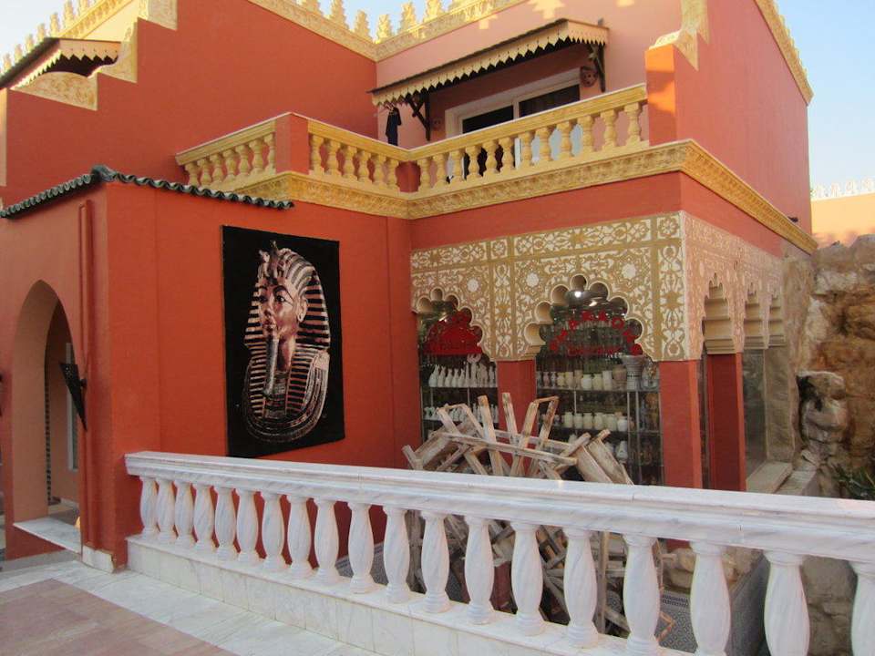 Eingang Pickalbatros Alf Leila Wa Leila Resort - Neverland Hurghada