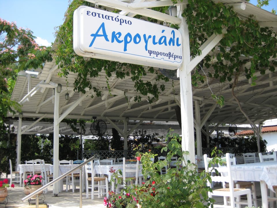 Hotelterrasse Akroyali Hotel & Villas