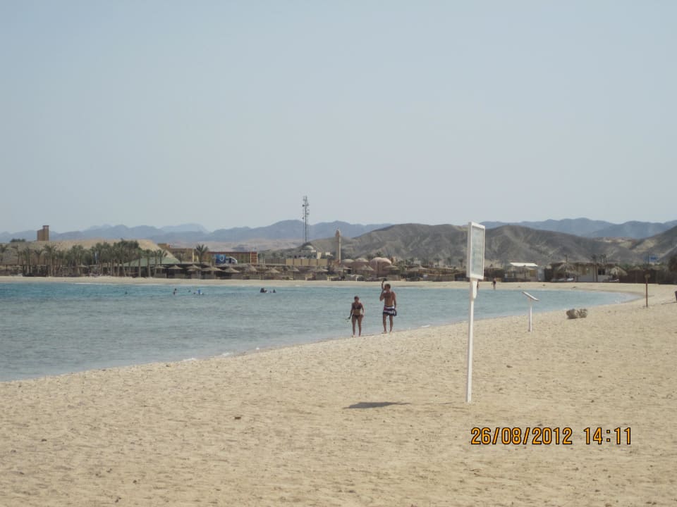 Hotel Hilton Marsa Alam Nubian Resort Hilton Marsa Alam Nubian Resort