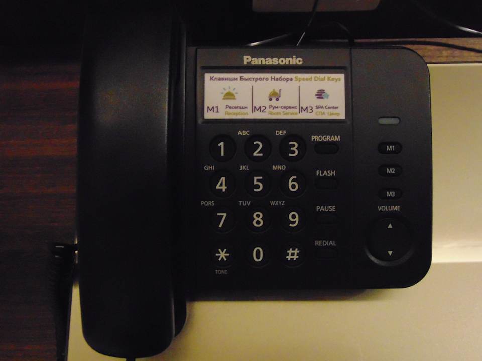 Zimmer Mercure Almaty City Center