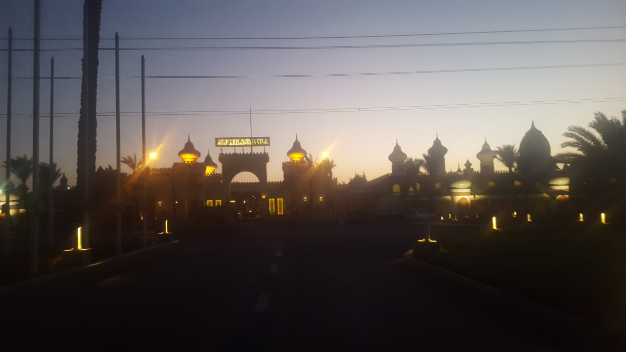 Eingang  Pickalbatros Alf Leila Wa Leila Resort - Neverland Hurghada