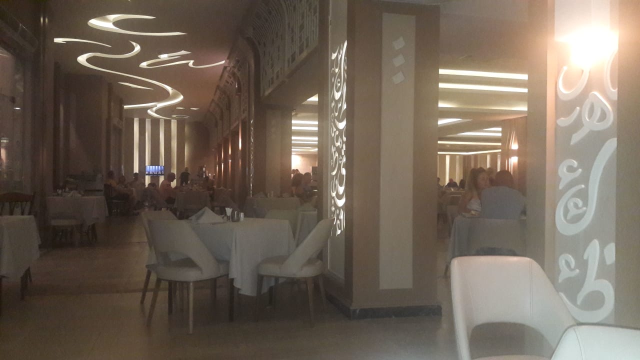 Gastro Pickalbatros Alf Leila Wa Leila Resort - Neverland Hurghada