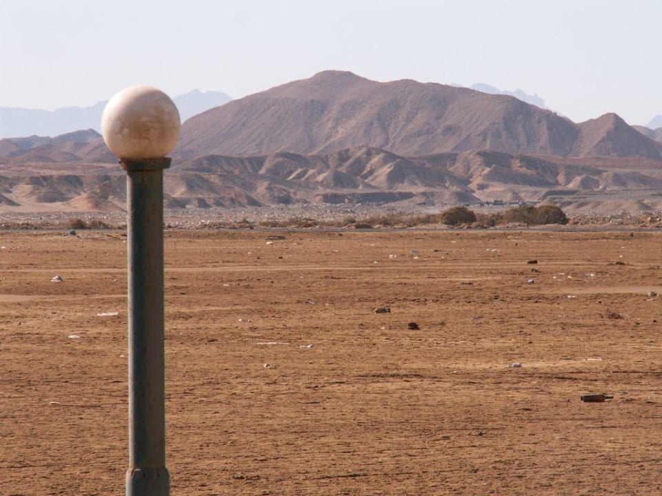 Eine Blickrichtung vom Hotel aus Sea Hug Resort