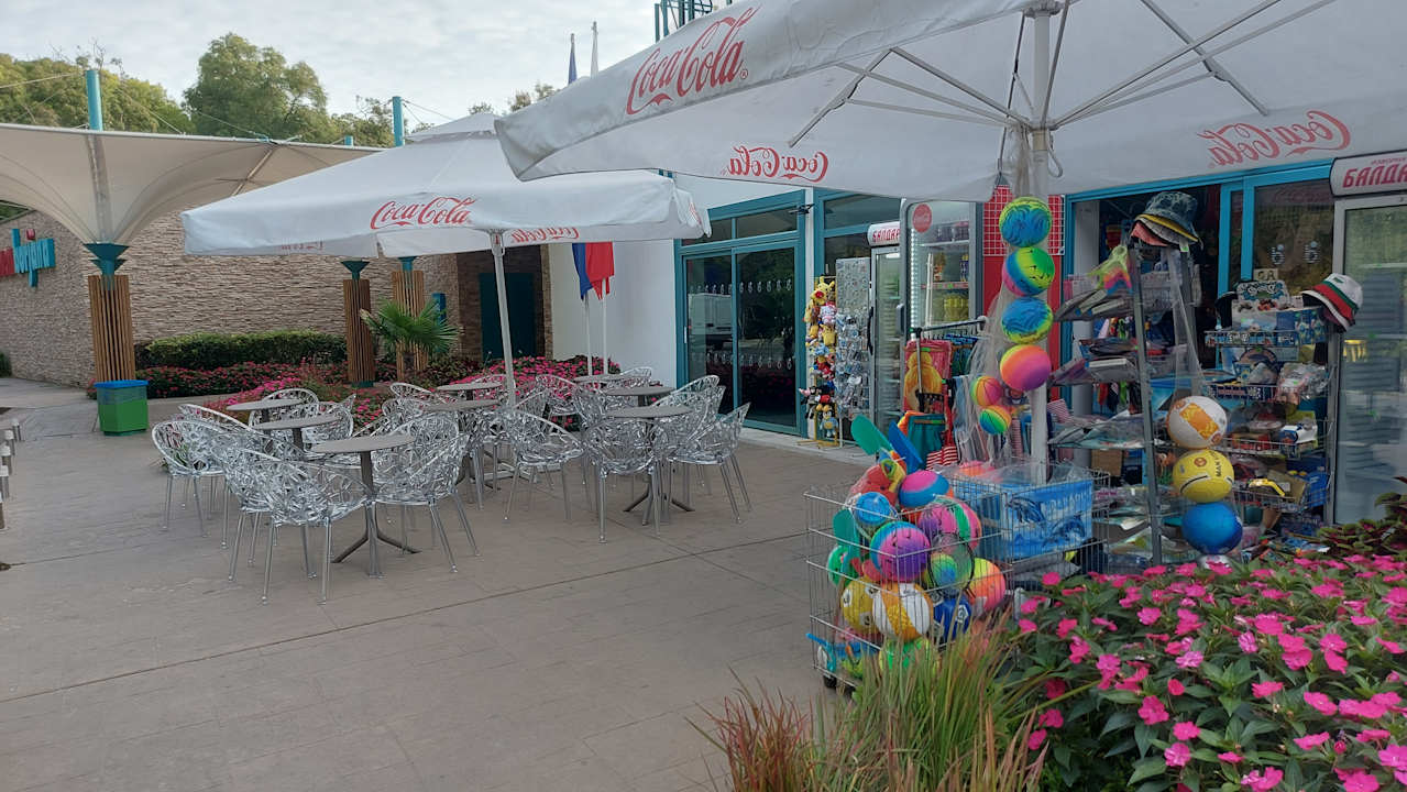 Außenansicht Hotel Borjana