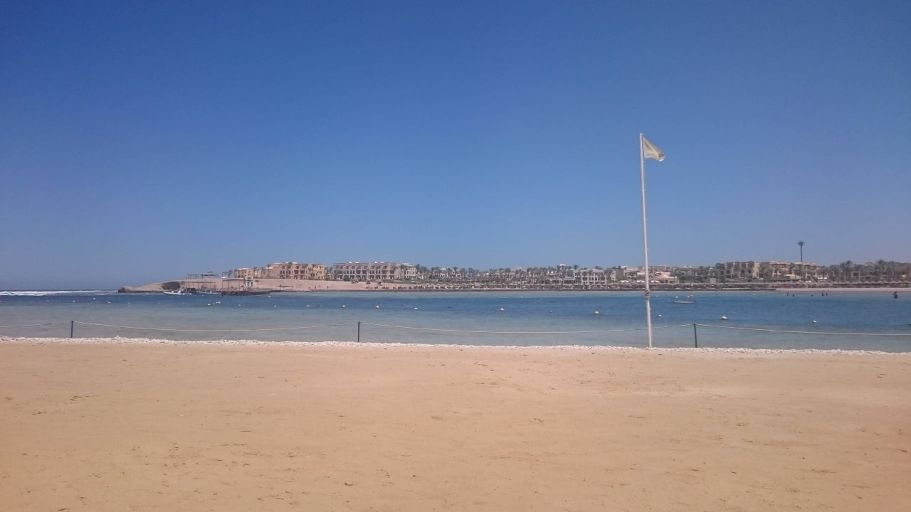 Strand Steigenberger Coraya Beach - Adults only