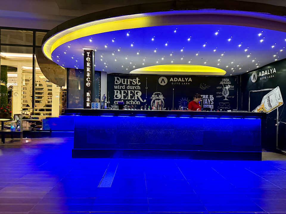 Gastro Adalya Elite Lara