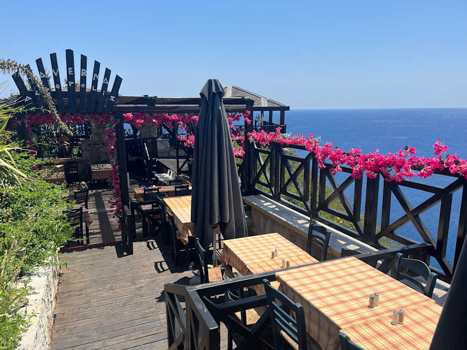 Gastro Hotel Kalithea Horizon Royal