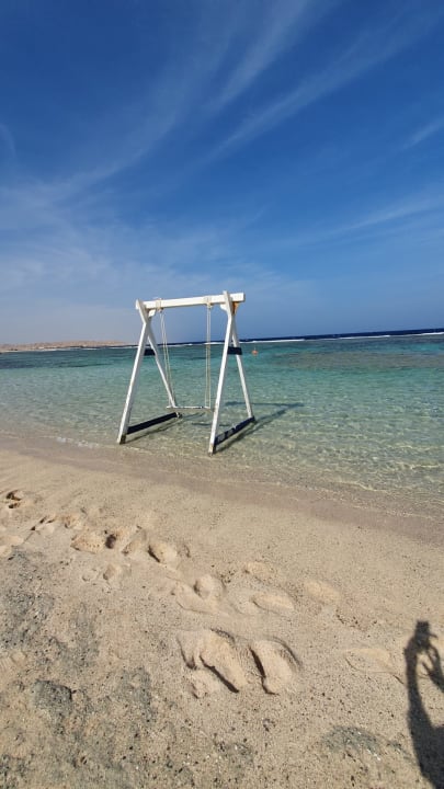 Strand Radisson Blu Resort, El Quseir