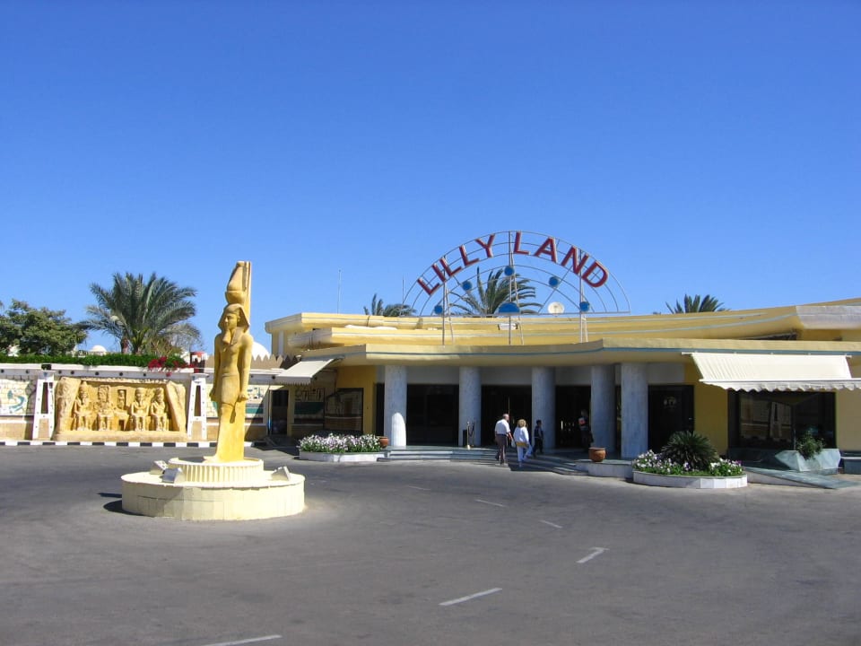 Wjazd Mirage Bay Resort & Aqua Park