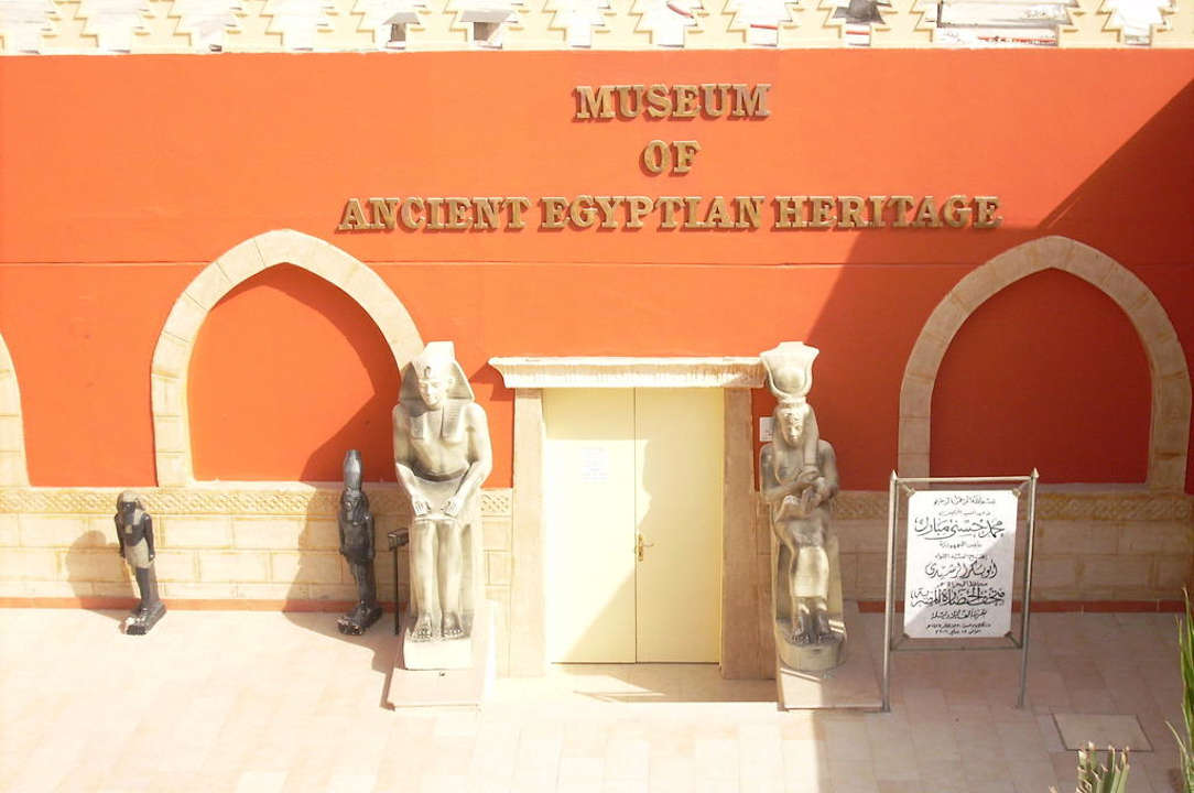 Museum Pickalbatros Alf Leila Wa Leila Resort - Neverland Hurghada