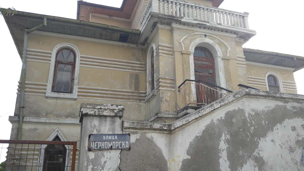 Außenansicht Hotel Cazablanka / Casablanca