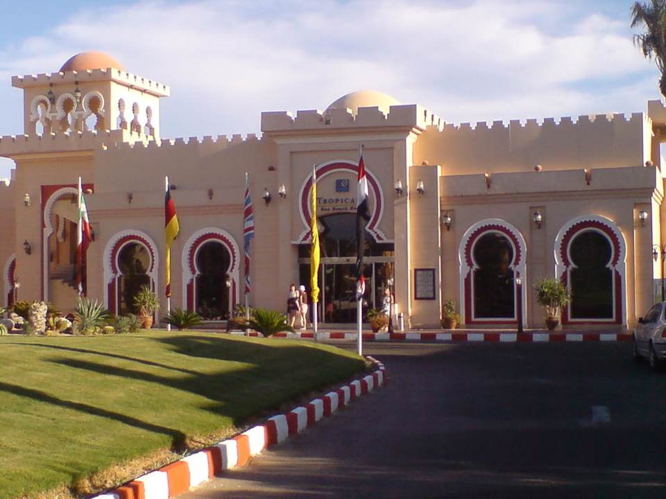 Eingang Sea Beach Edge By Rotana