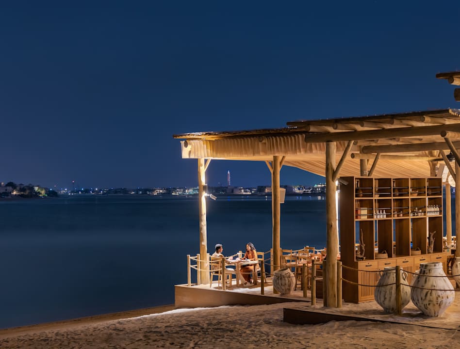 Gastro Sofitel Dubai The Palm Resort & Spa