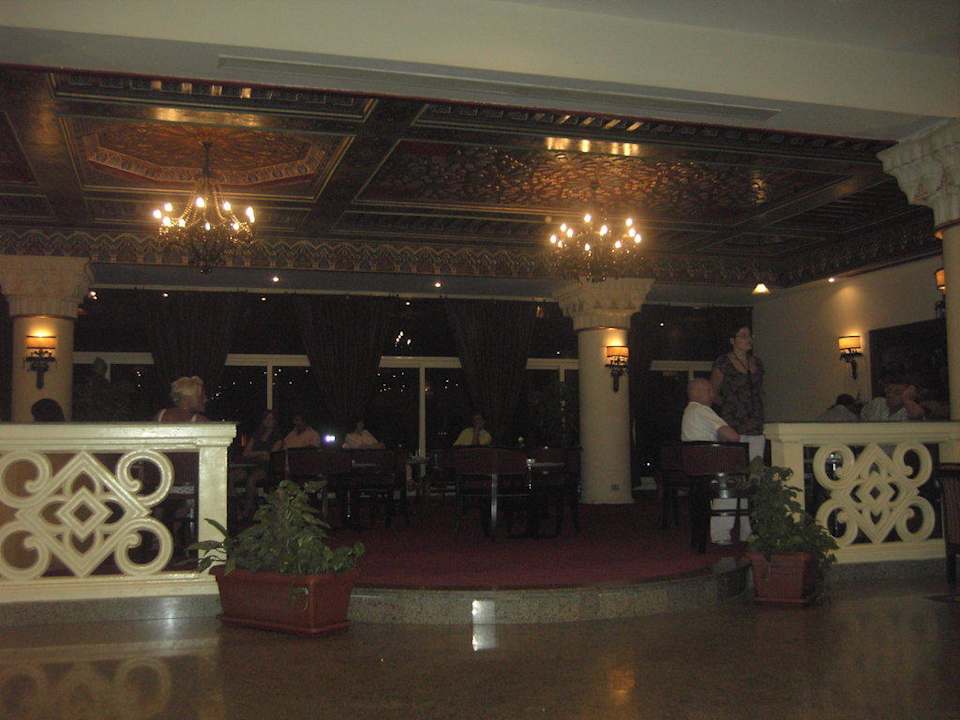 Hotel Dana Beach Resort (Pickalbatros) Pickalbatros Dana Beach Resort - Hurghada