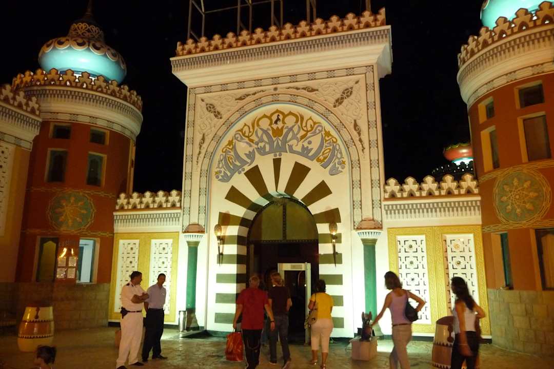 Der Eingang in ein Märchen  Pickalbatros Alf Leila Wa Leila Resort - Neverland Hurghada