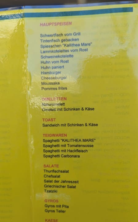 Gastro Hotel Kalithea Horizon Royal