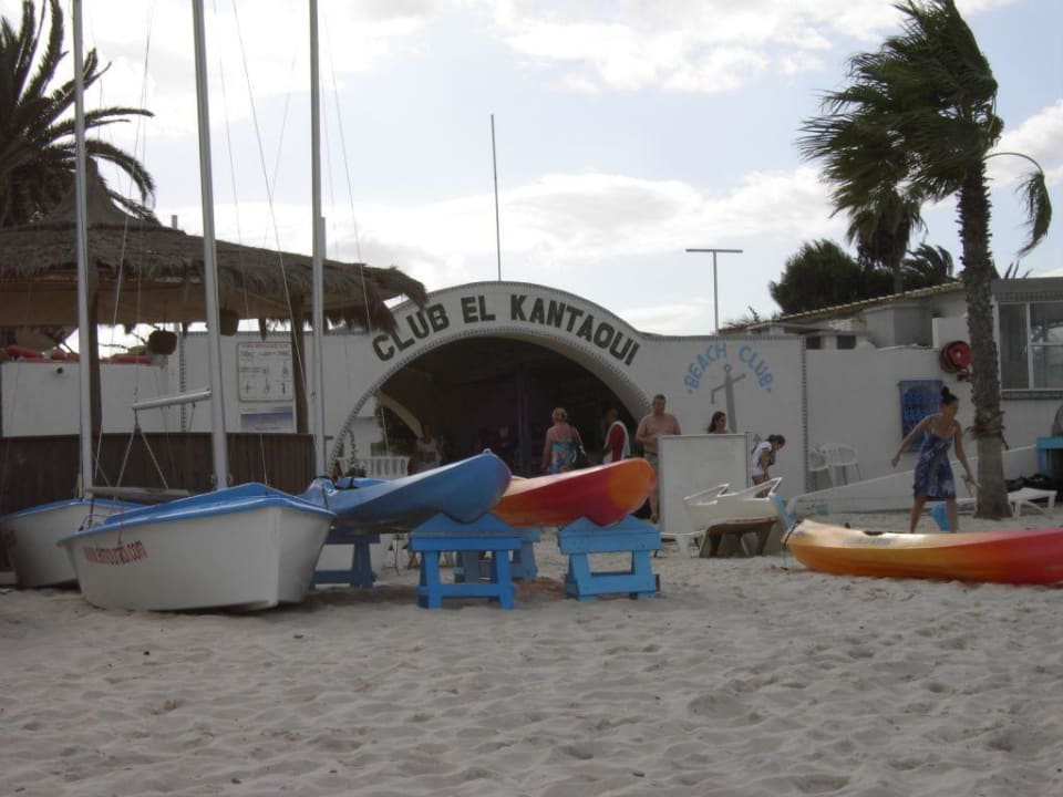 Hotel EL Mouradi Club el Kantaoui El Mouradi Club Kantaoui