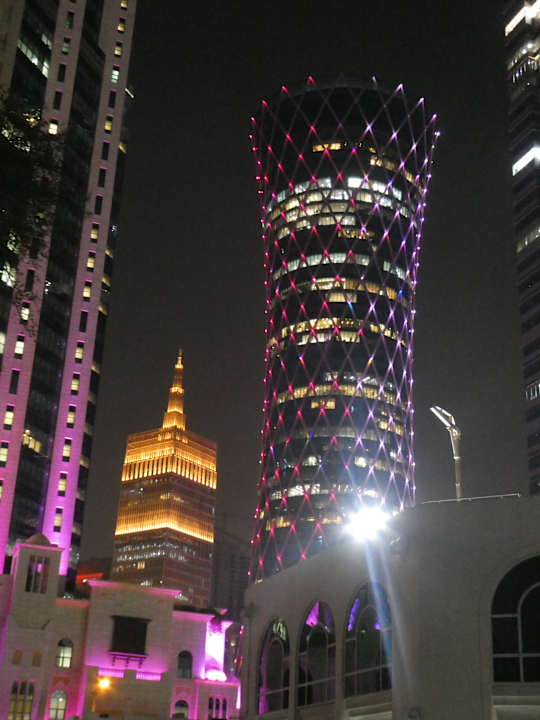 Sonstiges Hotel Retaj Al Rayyan