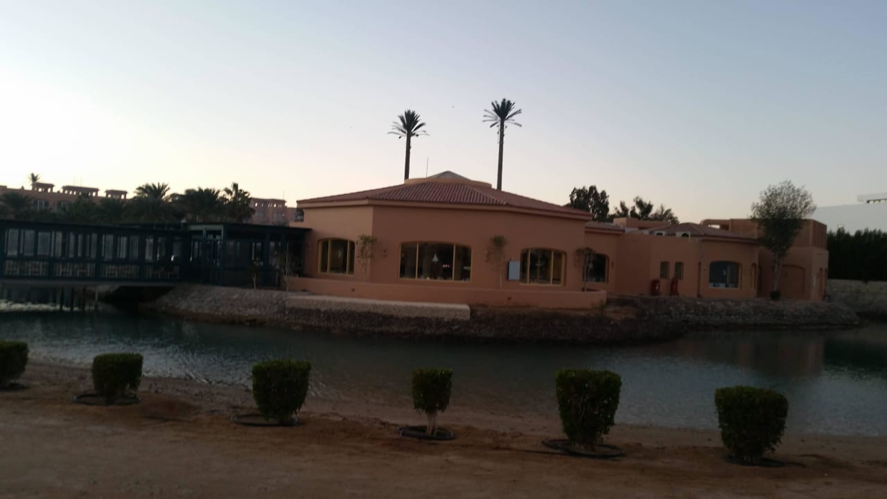Das Marco Polo Club Paradisio El Gouna, Red Sea