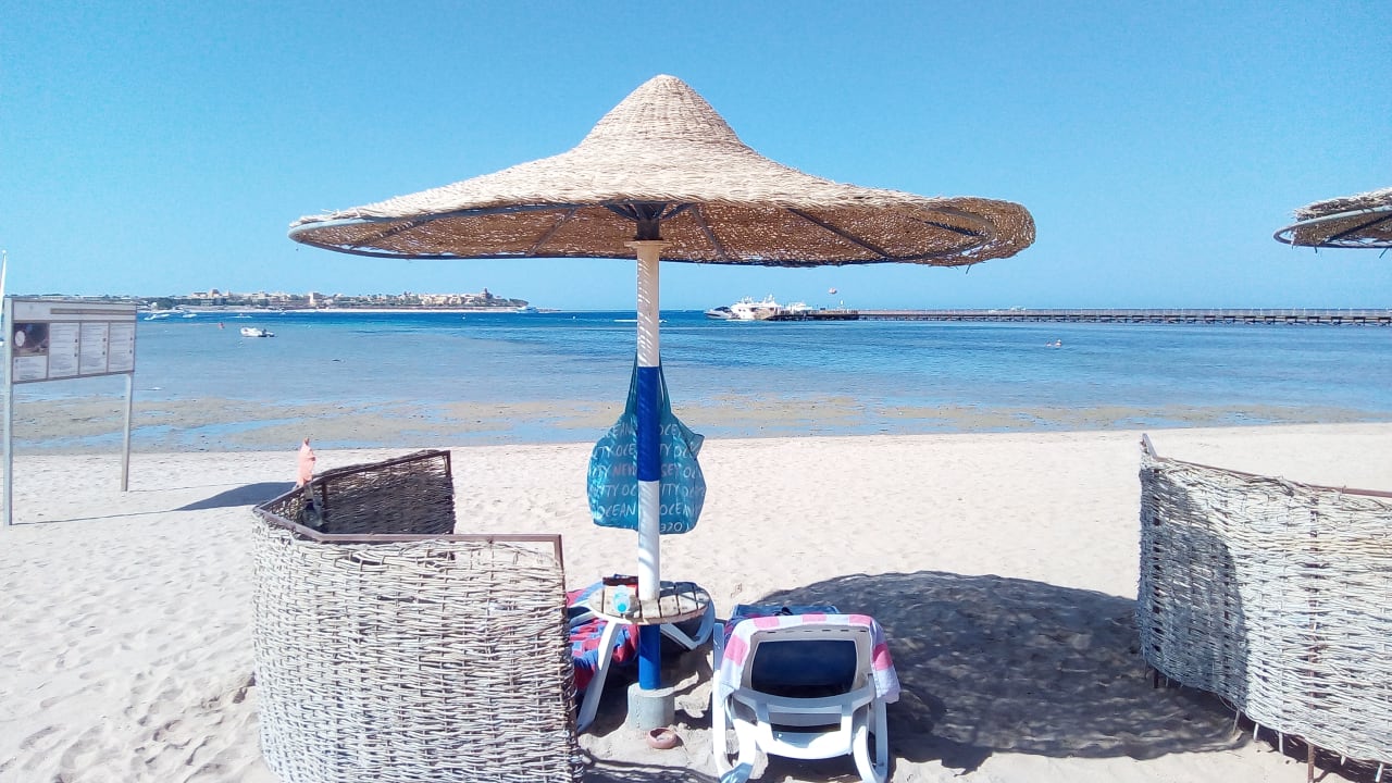 Strand Cleopatra Luxury Resort Makadi Bay