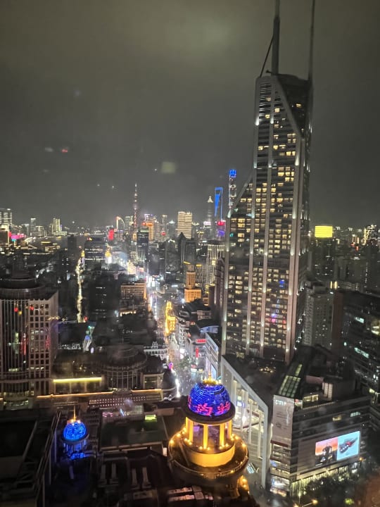 Ausblick Radisson Blu Hotel Shanghai New World