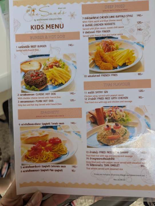 Gastro The Sands Khao Lak by Katathani