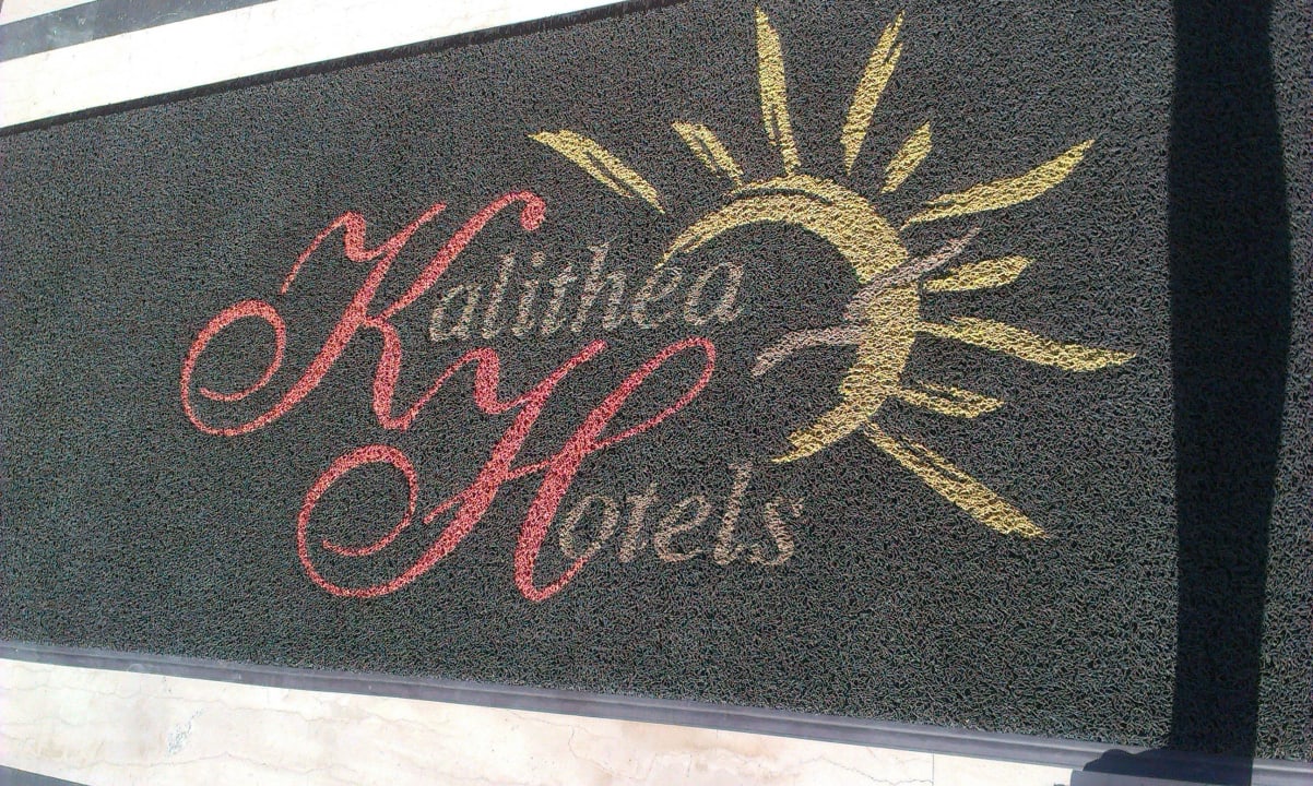 Eingang Hotel Kalithea Mare Palace