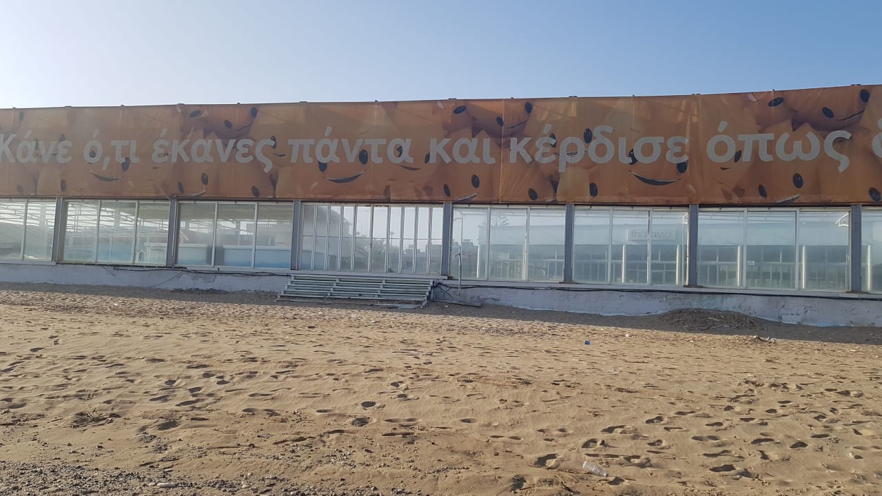 Außenansicht Dessole Dolphin Bay Resort