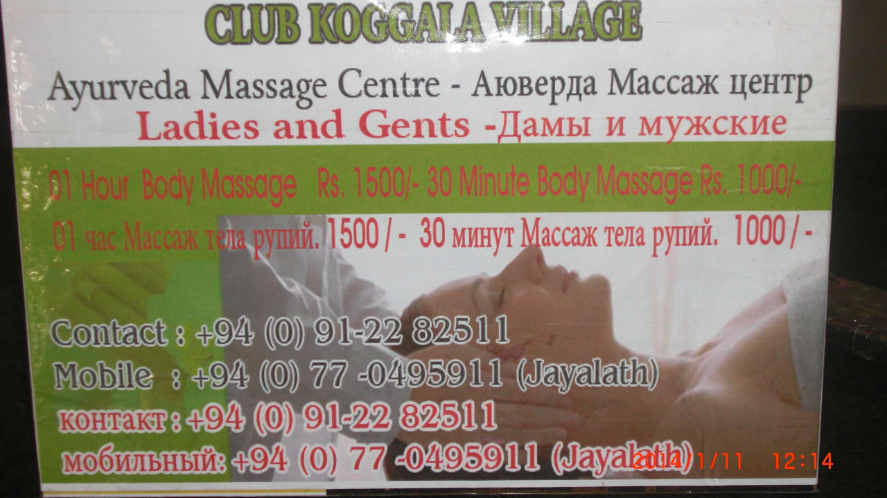 Massageanbegot bei Koggala Village Hotel Koggala Beach