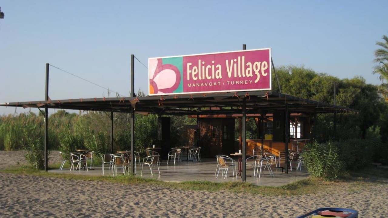 Диско бар  TUI KIDS CLUB Felicia Village