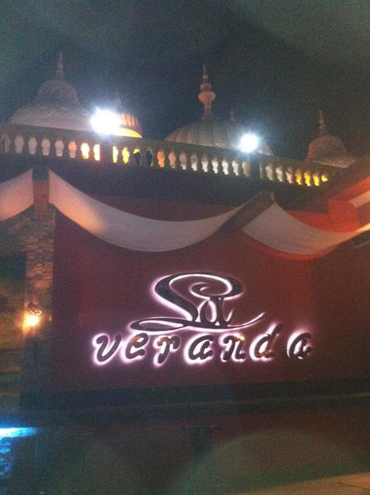 Abendstimmumg Pickalbatros Alf Leila Wa Leila Resort - Neverland Hurghada