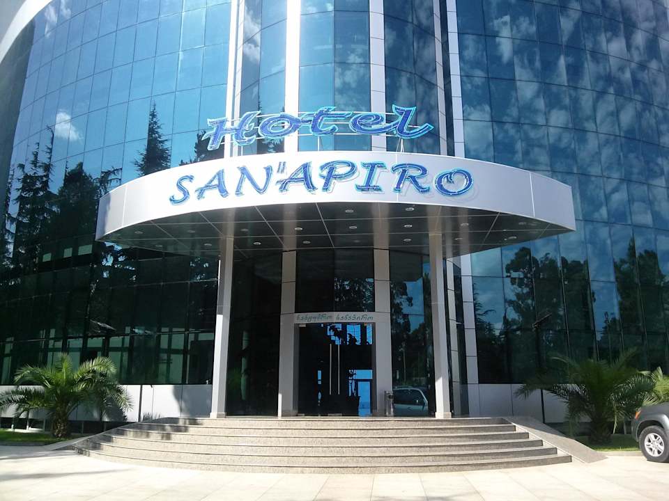 Wejście do hotelu Hotel Sanapiro