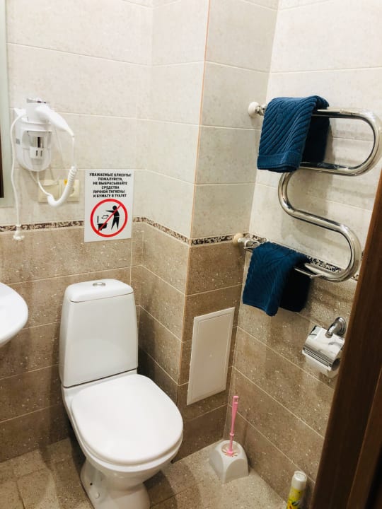 Zimmer Svyatogor Hotel