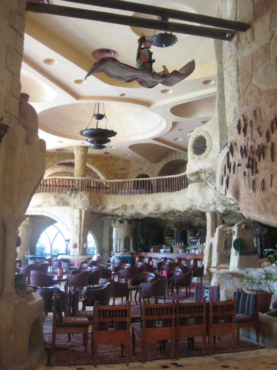 Blick zur Lobby Bar Lella Baya & Thalasso