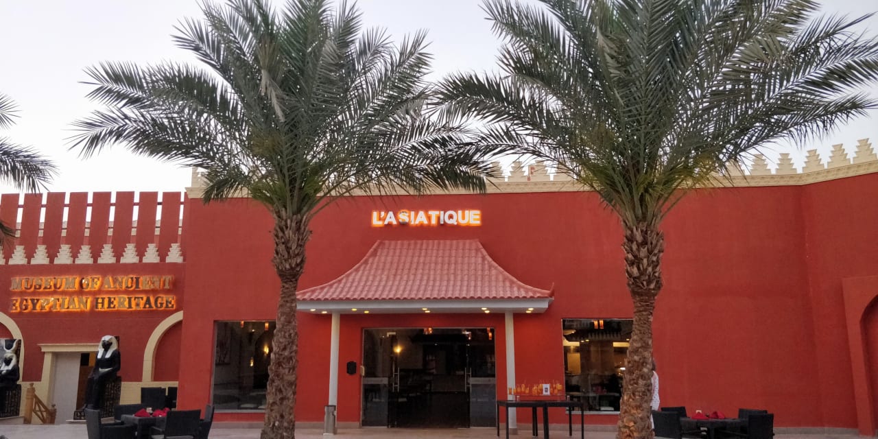 Gastro Pickalbatros Alf Leila Wa Leila Resort - Neverland Hurghada