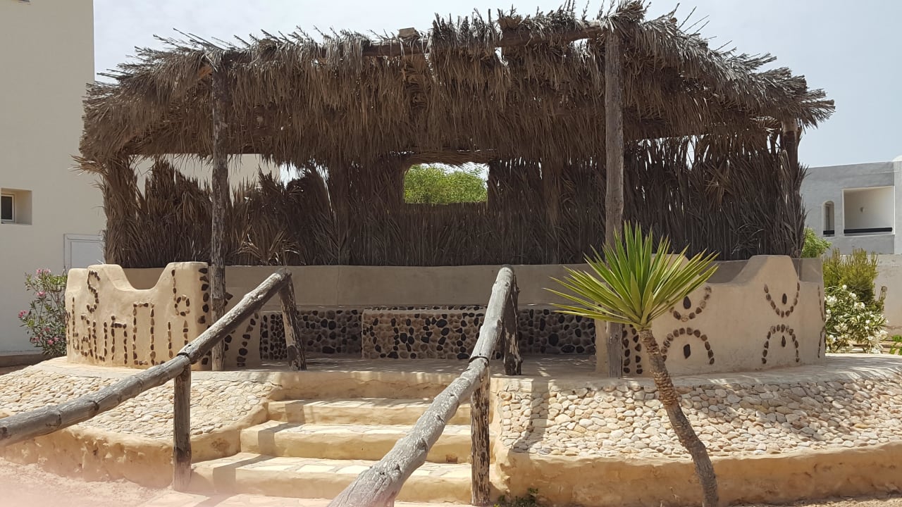 Hotel Djerba Sun Beach Hotel & Spa