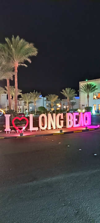 Außenansicht Hurghada Long Beach Resort