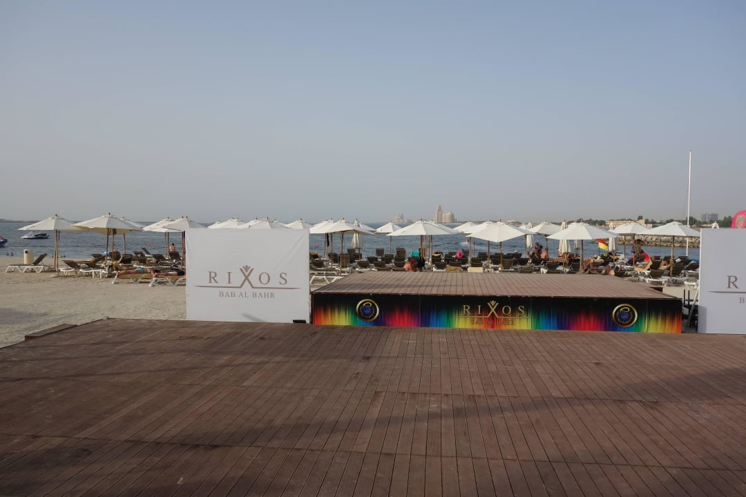 Rixos Bab Al Bahr Rixos Bab Al Bahr