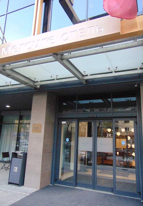 Lobby Mercure Almaty City Center