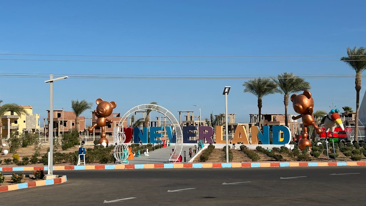 Außenansicht Pickalbatros Alf Leila Wa Leila Resort - Neverland Hurghada