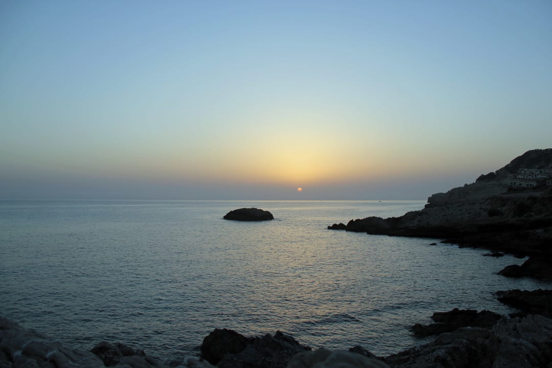 Gartenanlage Mar Azul PurEstil Hotel & Spa