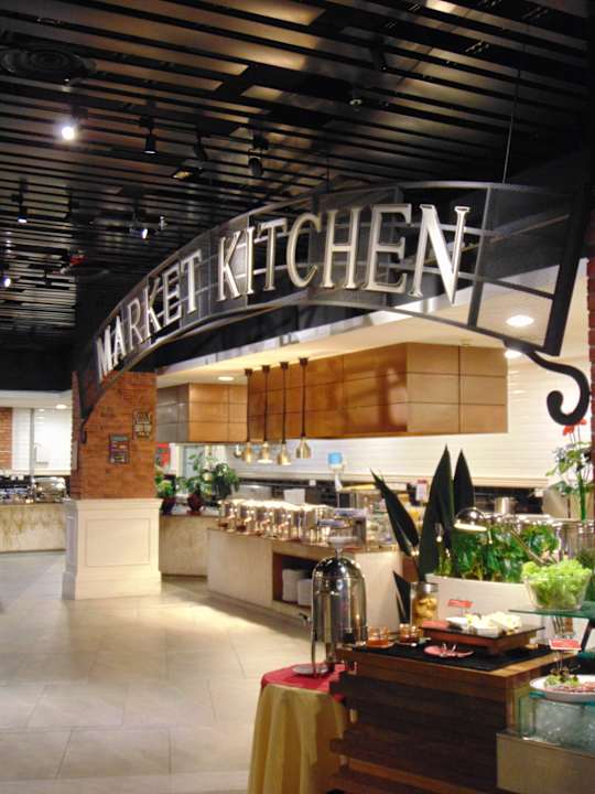 Gastro Movenpick Hotel & Convention Centre KLIA